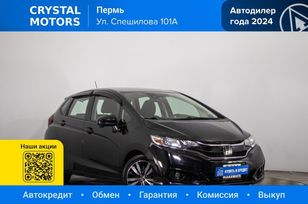 Honda Fit, 2019 г., Пермь