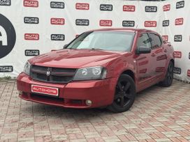 Dodge Avenger, 2007 г., Санкт-Петербург