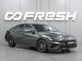 Hyundai Elantra, 2023 г., Воронеж