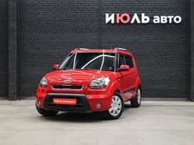 Kia Soul, 2010 г., Екатеринбург