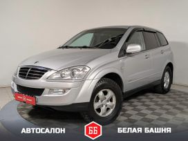 SsangYong Kyron, 2014 г., Екатеринбург