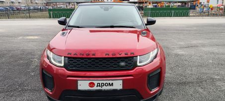 Land Rover Range Rover Evoque, 2016 г., Екатеринбург