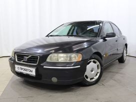 Volvo S60, 2005 г., Москва