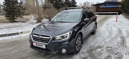 Subaru Outback, 2018 г., Новосибирск