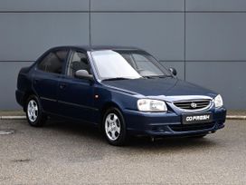 Hyundai Accent, 2008 г., Краснодар