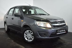 ВАЗ (Лада) Granta, 2016 г., Санкт-Петербург