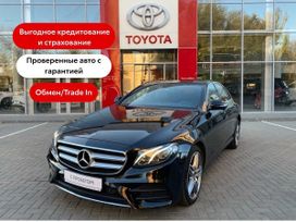 Mercedes-Benz E-класс, 2019 г., Ростов-на-Дону