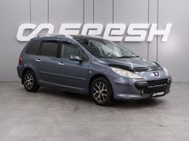 Peugeot 307, 2007 г., Воронеж