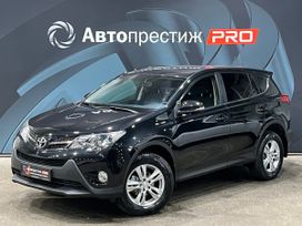 Toyota RAV4, 2013 г., Пермь