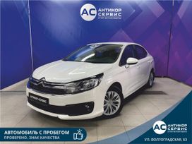 Citroen C4, 2018 г., Омск