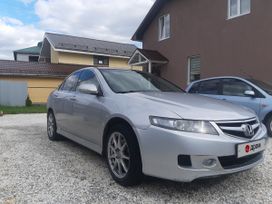 Honda Accord, 2005 г., Екатеринбург