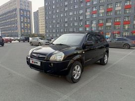 Hyundai Tucson, 2008 г., Тюмень