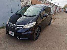 Honda Freed, 2012 г., Воронеж