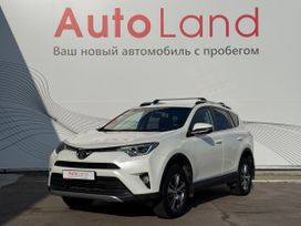 Toyota RAV4, 2017 г., Воронеж