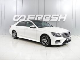 Mercedes-Benz S-класс, 2019 г., Ростов-на-Дону