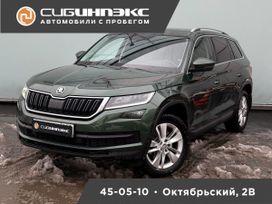 Skoda Kodiaq, 2021 г., Кемерово