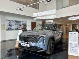 Geely Atlas, 2024 г., Оренбург