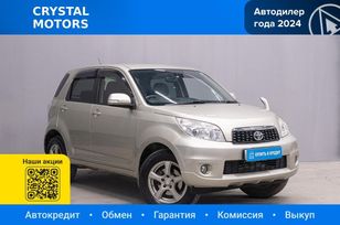 Toyota Rush, 2015 г., Новосибирск