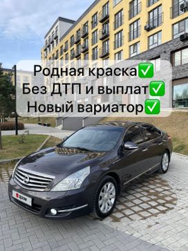 Nissan Teana, 2008 г., Новосибирск