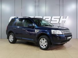Land Rover Freelander, 2010 г., Воронеж