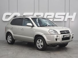 Hyundai Tucson, 2005 г., Воронеж