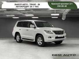Lexus LX, 2009 г., Новосибирск