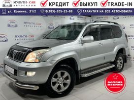 Toyota Land Cruiser Prado, 2005 г., Новосибирск
