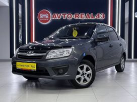 ВАЗ (Лада) Granta, 2015 г., Киров