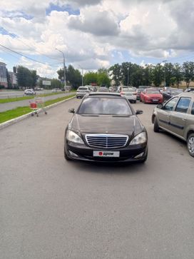 Mercedes-Benz S-класс, 2008 г., Екатеринбург