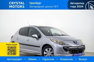 Peugeot 207, 2008 г., Оренбург