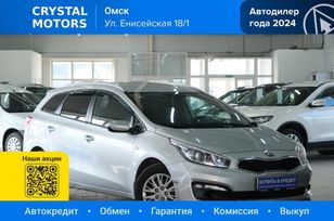 Kia Ceed, 2017 г., Омск