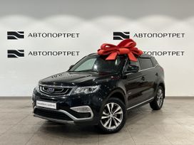 Geely Atlas, 2018 г., Санкт-Петербург