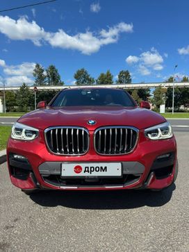 BMW X4, 2020 г., Москва