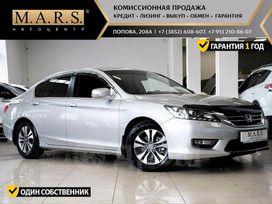 Honda Accord, 2013 г., Барнаул