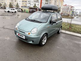 Daewoo Matiz, 2008 г., Новосибирск