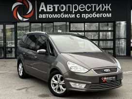 Ford Galaxy, 2011 г., Волгоград