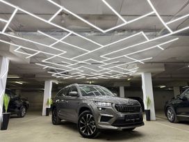 Skoda Kodiaq, 2025 г., Екатеринбург