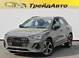 Audi Q3, 2025 г., Екатеринбург