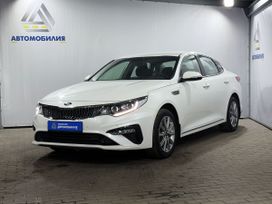 Kia Optima, 2019 г., Ярославль