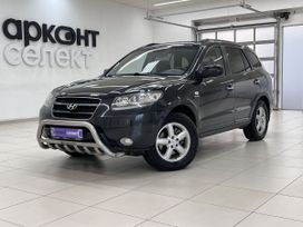 Hyundai Santa Fe, 2008 г., Волгоград
