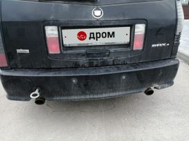 Cadillac SRX, 2007 г., Новосибирск