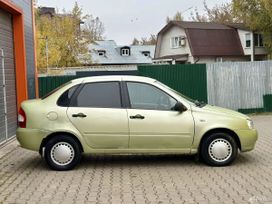 ВАЗ (Лада) Kalina, 2006 г., Ярославль