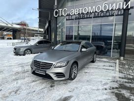 Mercedes-Benz S-класс, 2018 г., Новосибирск