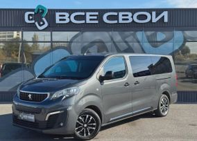 Peugeot Traveller, 2020 г., Волгоград
