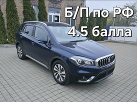Suzuki SX4, 2019 г., Краснодар