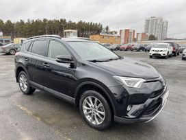 Toyota RAV4, 2015 г., Екатеринбург