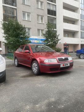 Skoda Octavia, 2006 г., Екатеринбург