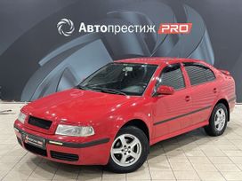 Skoda Octavia, 2007 г., Пермь