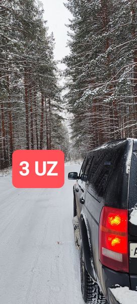Land Rover Discovery, 2008 г., Челябинск