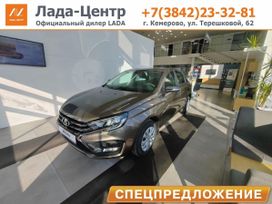 ВАЗ (Лада) Vesta, 2025 г., Кемерово